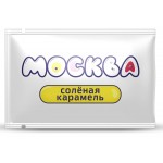 Универсальная смазка с ароматом солёной карамели  Москва Вкусная  - 10 мл.